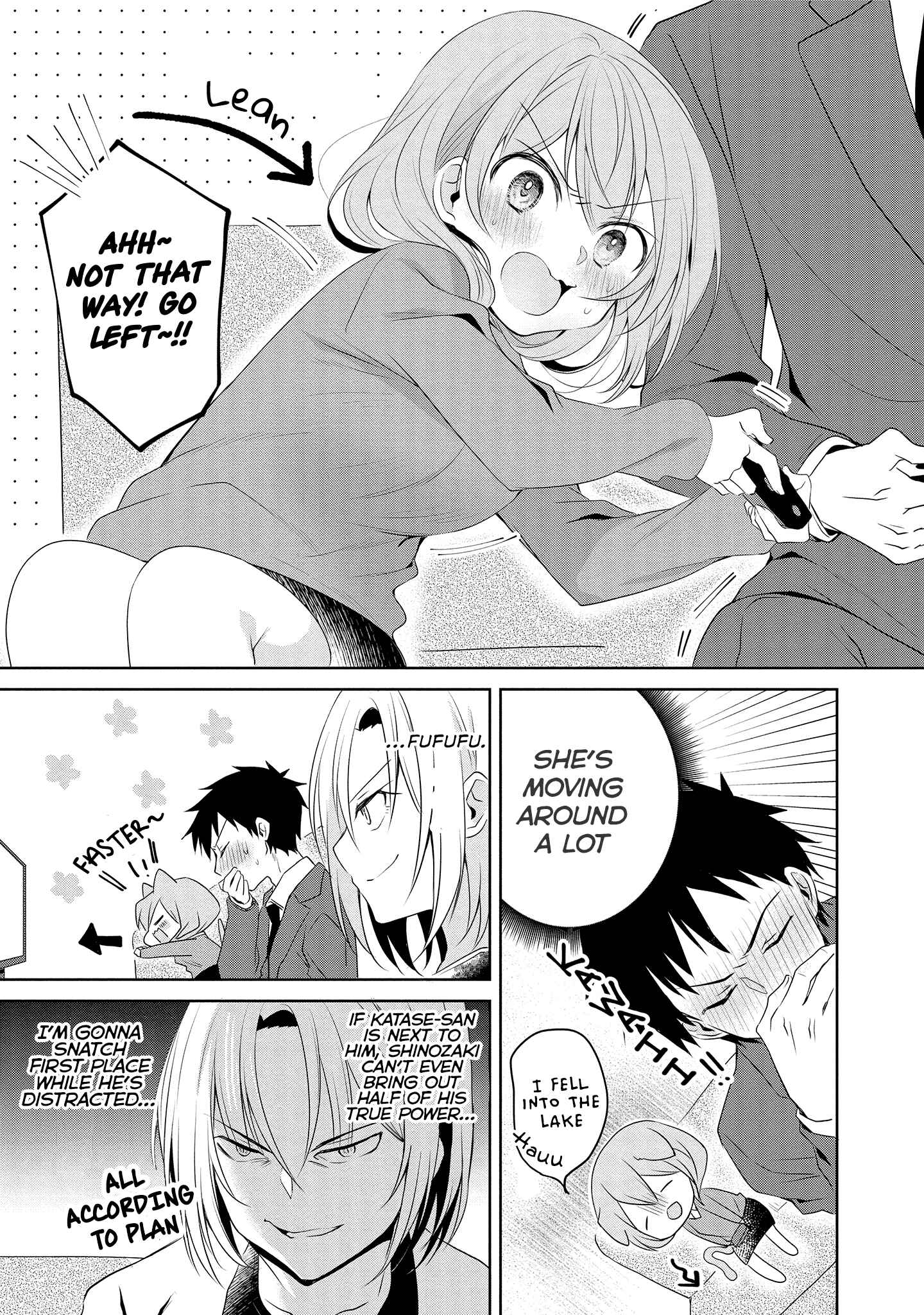 Page 6 Chapter 7 Uchi no Kaisha no Chiisai Senpai no Hanashi