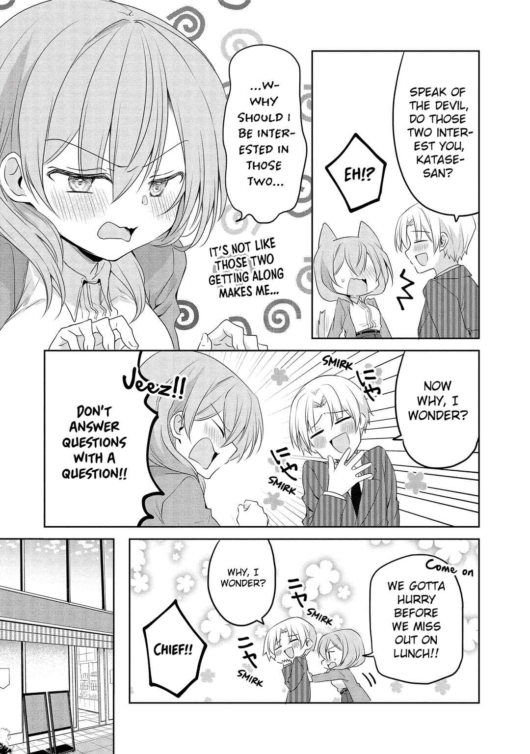Page 3 Chapter 15 Uchi no Kaisha no Chiisai Senpai no Hanashi