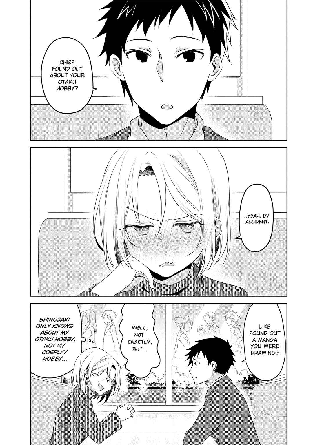 Page 4 Chapter 15 Uchi no Kaisha no Chiisai Senpai no Hanashi
