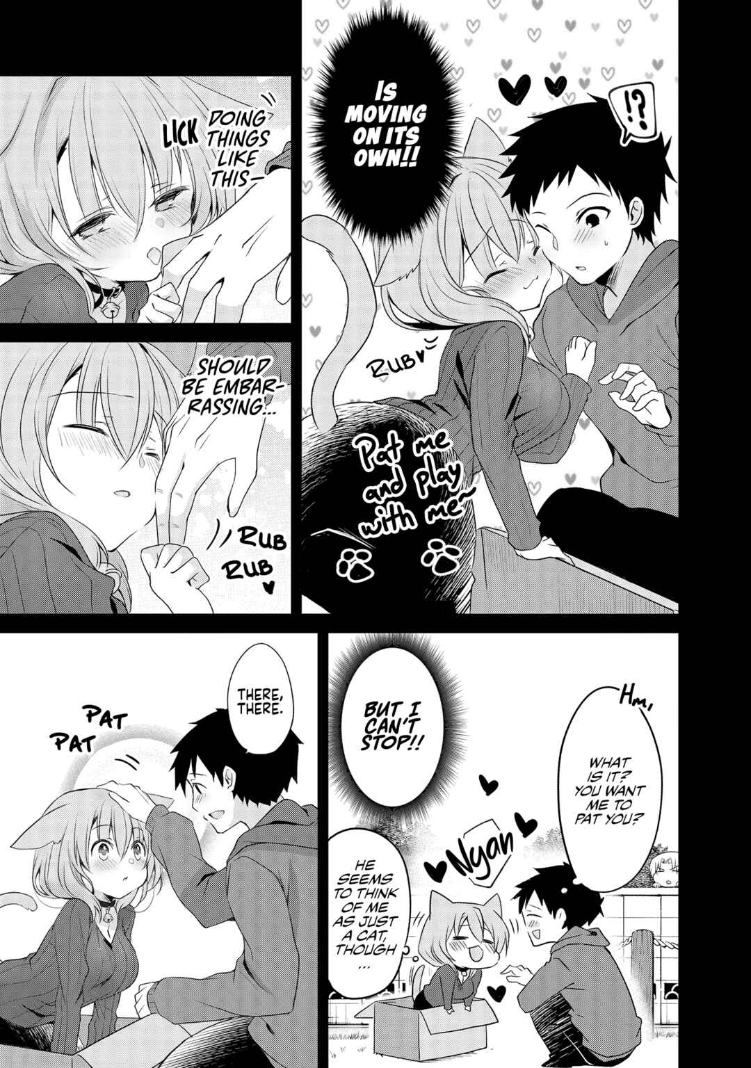 Page 2 Chapter 28 Uchi no Kaisha no Chiisai Senpai no Hanashi