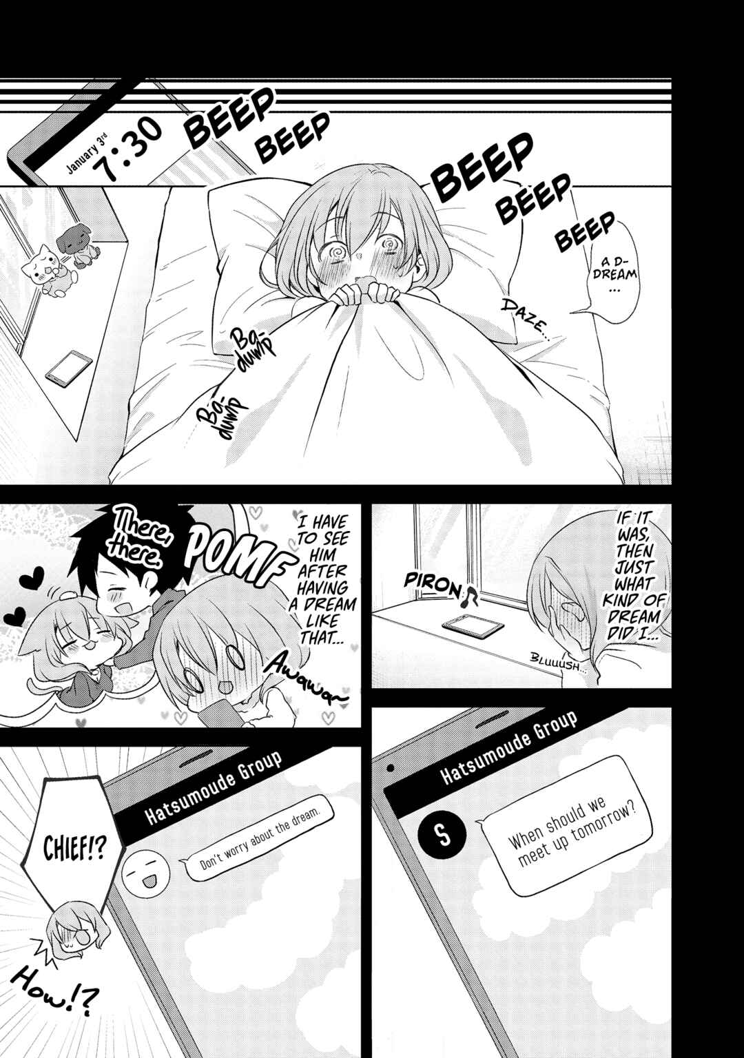 Page 4 Chapter 28 Uchi no Kaisha no Chiisai Senpai no Hanashi