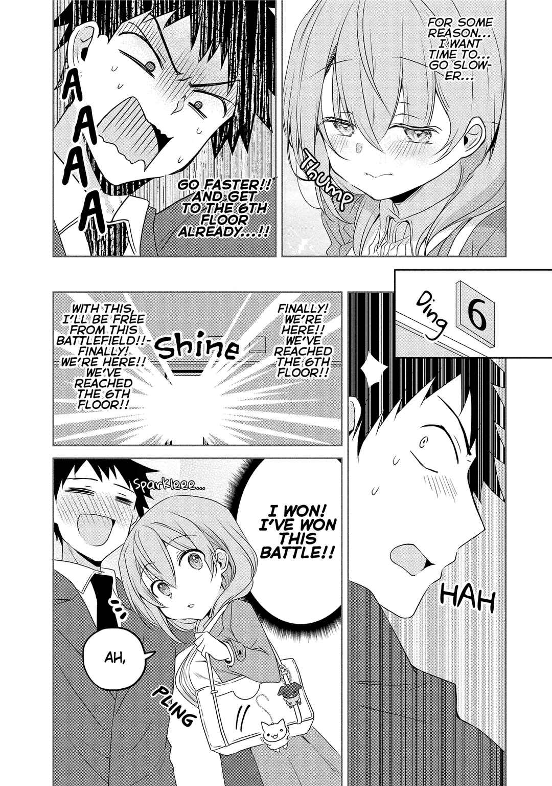 Page 6 Chapter 16 Uchi no Kaisha no Chiisai Senpai no Hanashi