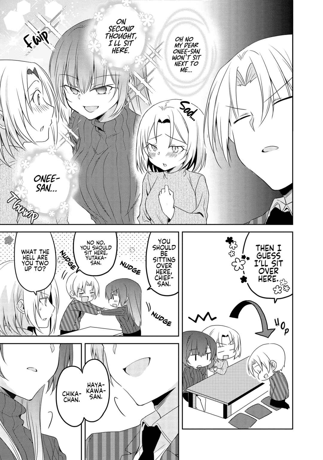 Page 7 Chapter 32 Uchi no Kaisha no Chiisai Senpai no Hanashi