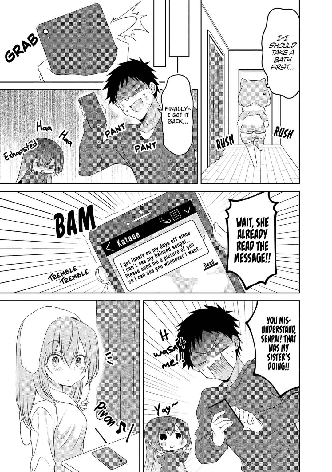 Page 3 Chapter 33 Uchi no Kaisha no Chiisai Senpai no Hanashi
