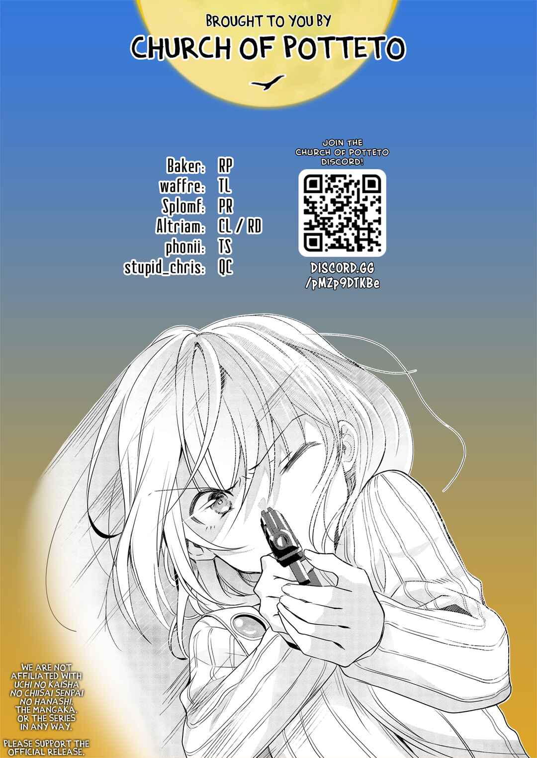 Page 9 Chapter 33 Uchi no Kaisha no Chiisai Senpai no Hanashi