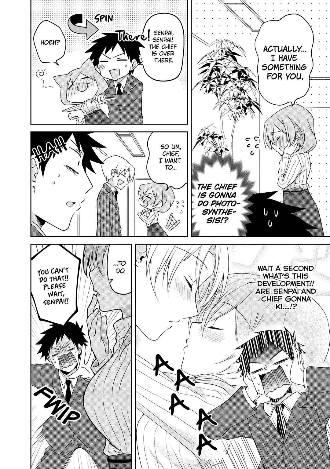 Page 4 Chapter 17 Uchi no Kaisha no Chiisai Senpai no Hanashi