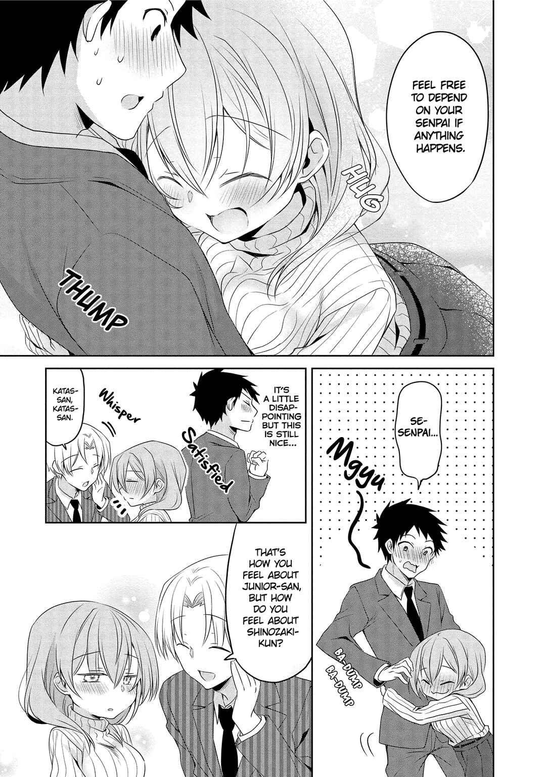 Page 7 Chapter 17 Uchi no Kaisha no Chiisai Senpai no Hanashi