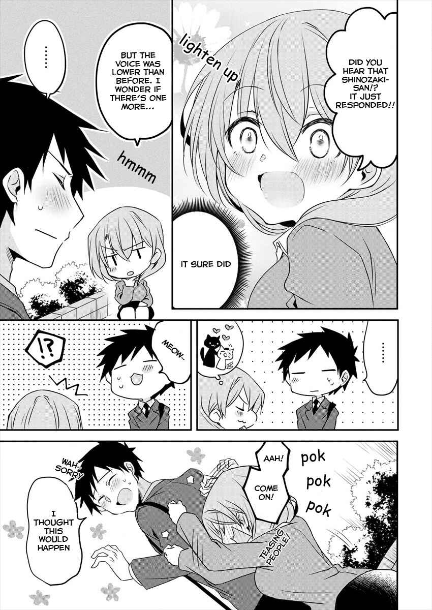 Page 4 Chapter 3 Uchi no Kaisha no Chiisai Senpai no Hanashi