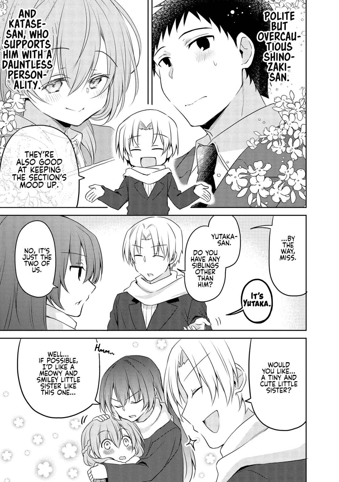 Page 8 Chapter 24 Uchi no Kaisha no Chiisai Senpai no Hanashi