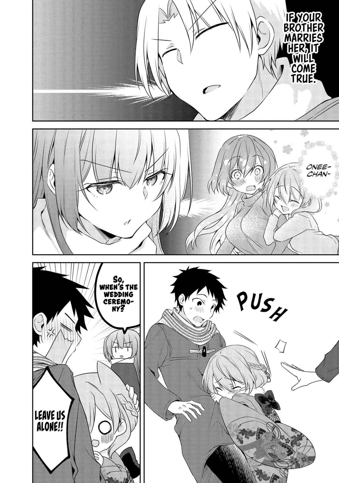 Page 9 Chapter 24 Uchi no Kaisha no Chiisai Senpai no Hanashi