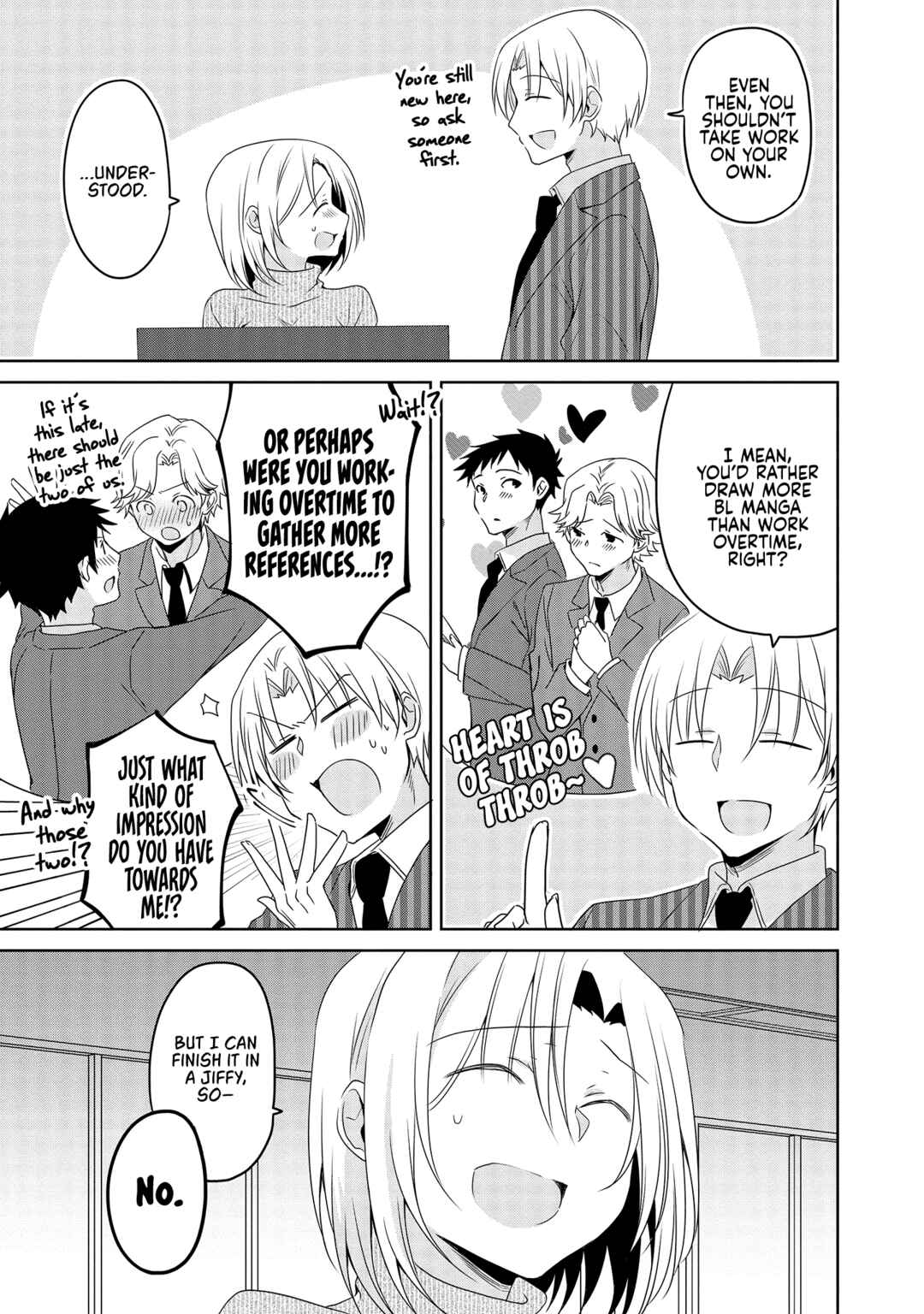 Page 3 Chapter 31 Uchi no Kaisha no Chiisai Senpai no Hanashi
