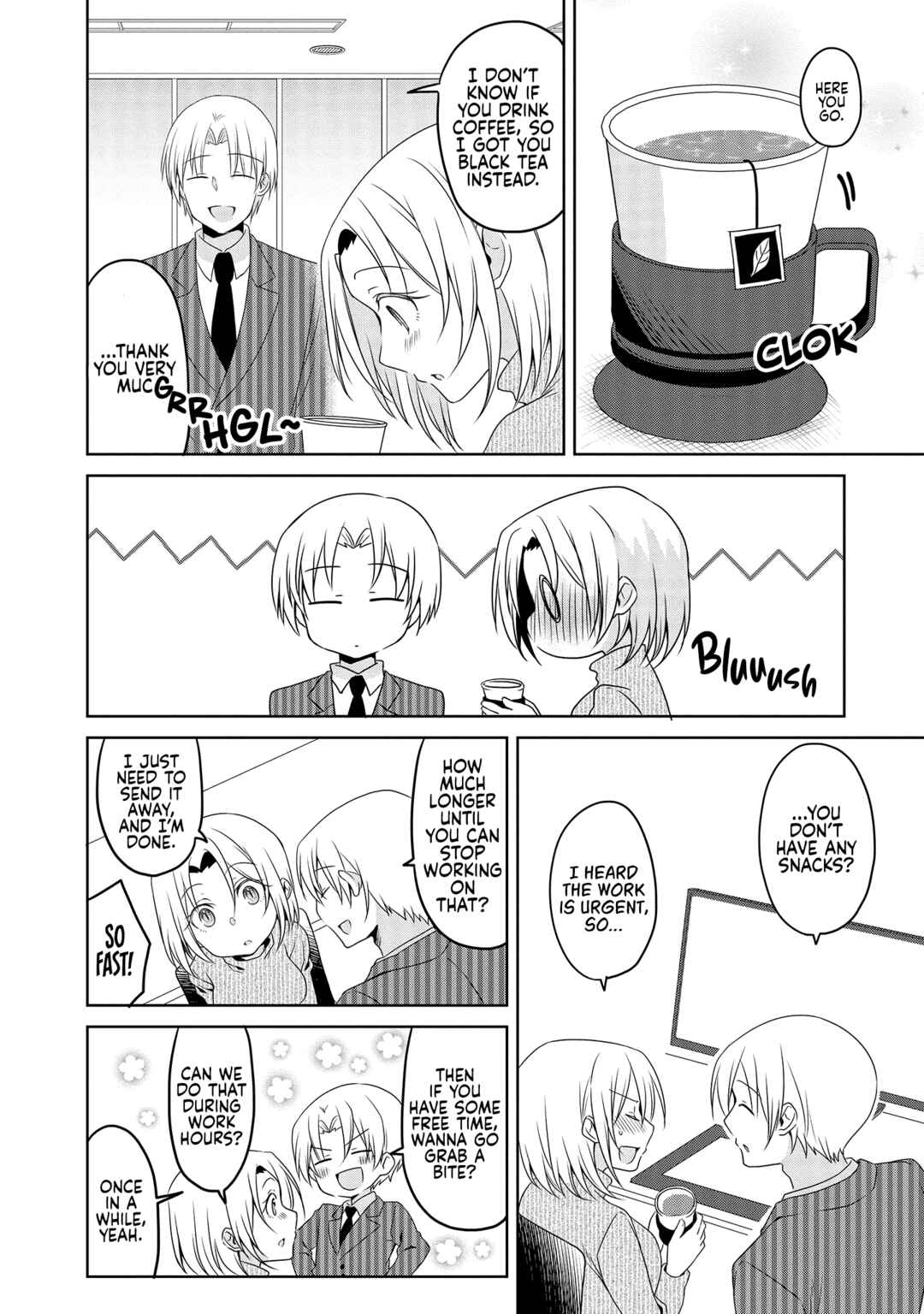 Page 6 Chapter 31 Uchi no Kaisha no Chiisai Senpai no Hanashi