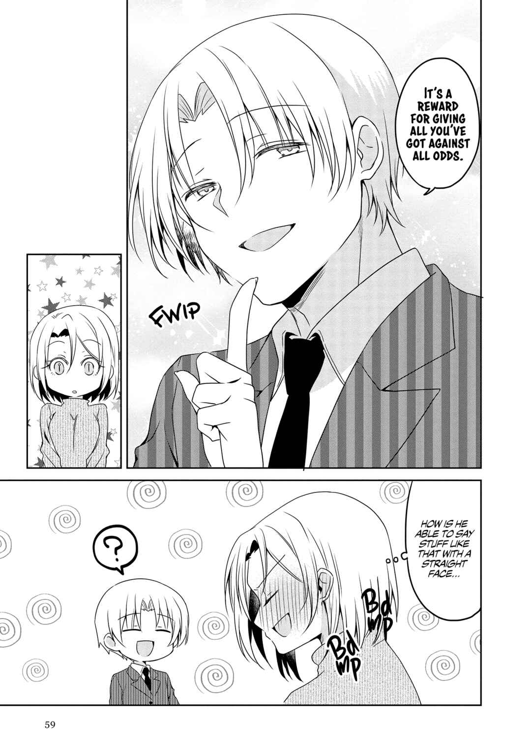 Page 7 Chapter 31 Uchi no Kaisha no Chiisai Senpai no Hanashi
