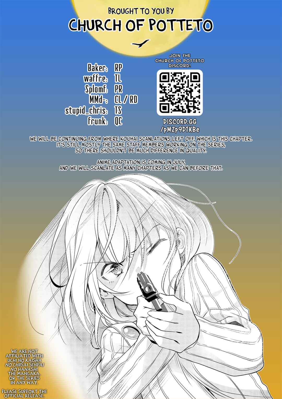 Page 5 Chapter 20 Uchi no Kaisha no Chiisai Senpai no Hanashi
