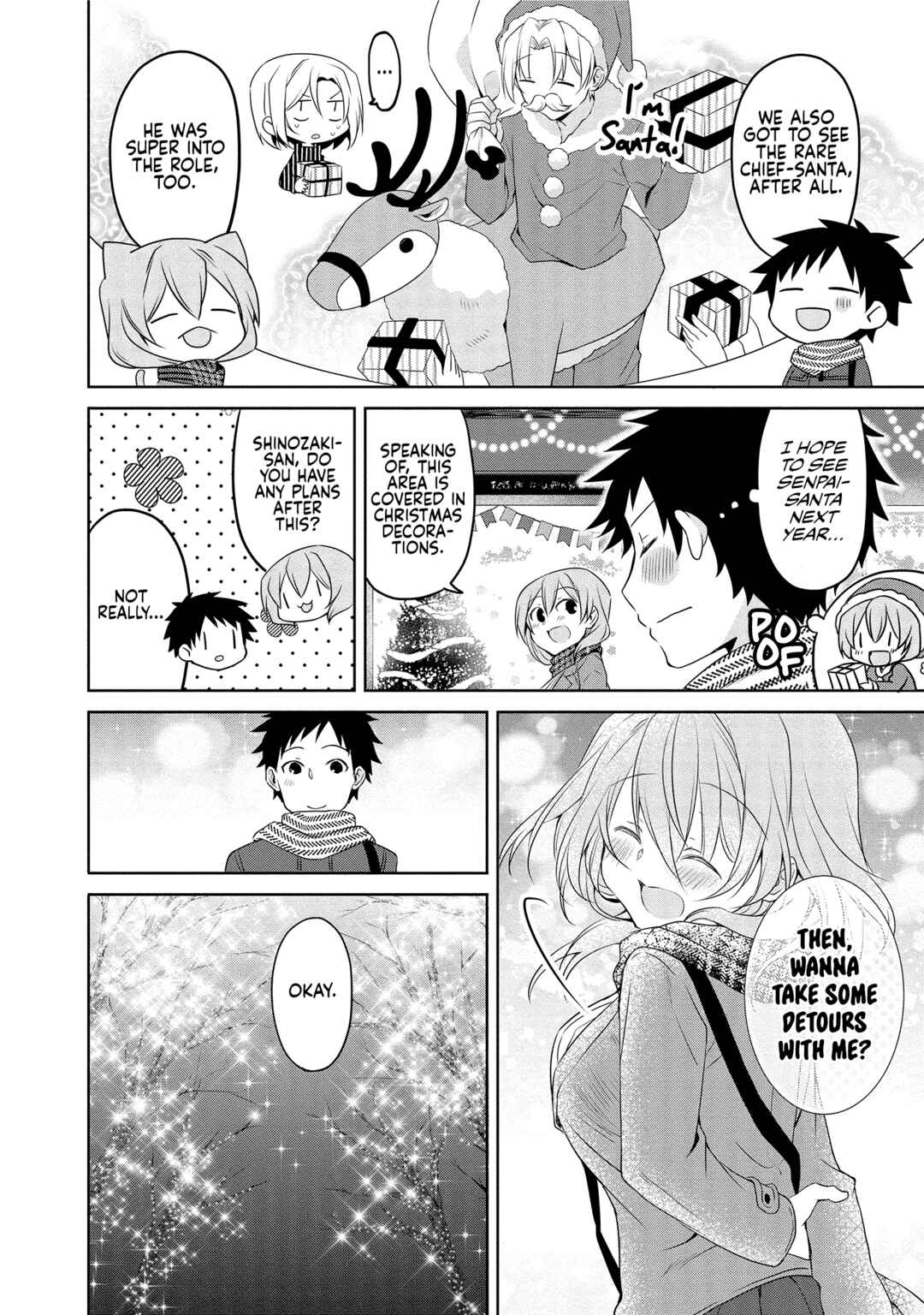 Page 2 Chapter 22 Uchi no Kaisha no Chiisai Senpai no Hanashi