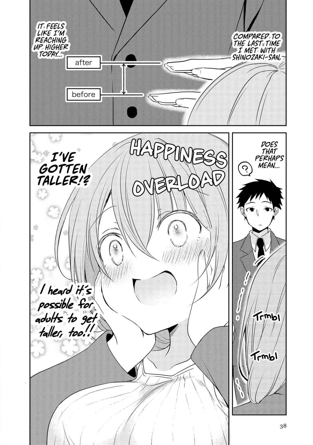 Page 2 Chapter 29 Uchi no Kaisha no Chiisai Senpai no Hanashi