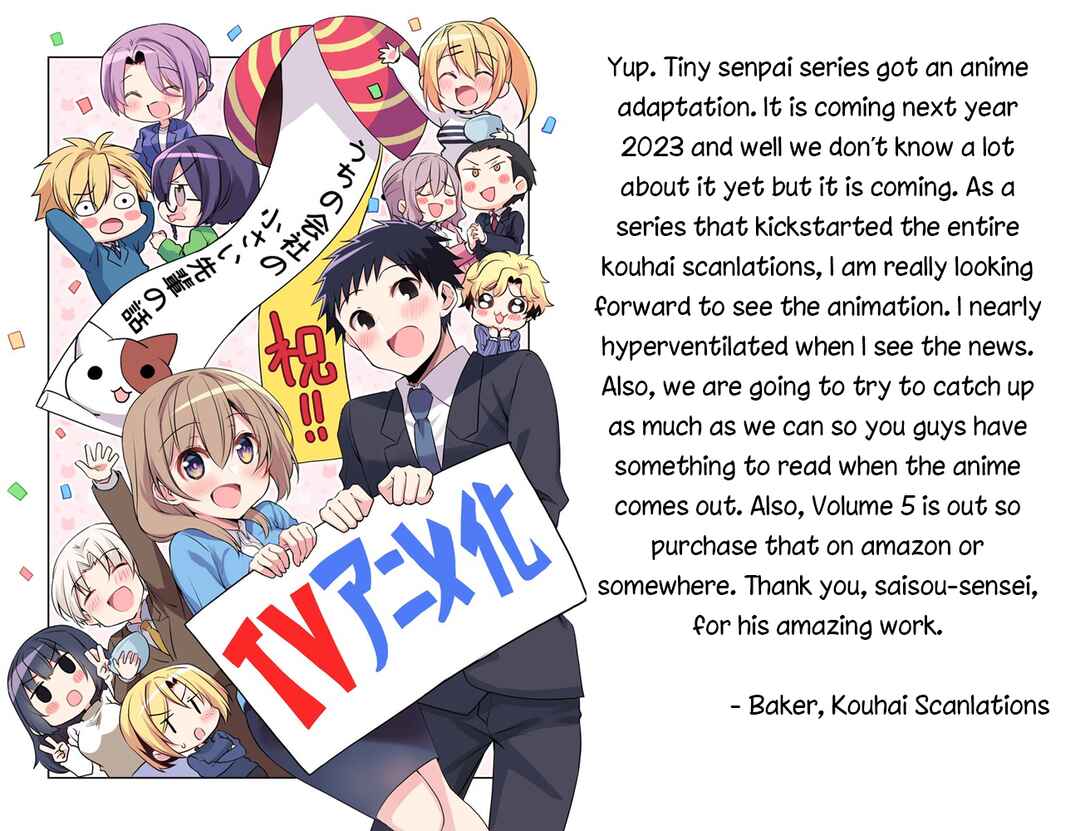Page 9 Chapter 11 Uchi no Kaisha no Chiisai Senpai no Hanashi