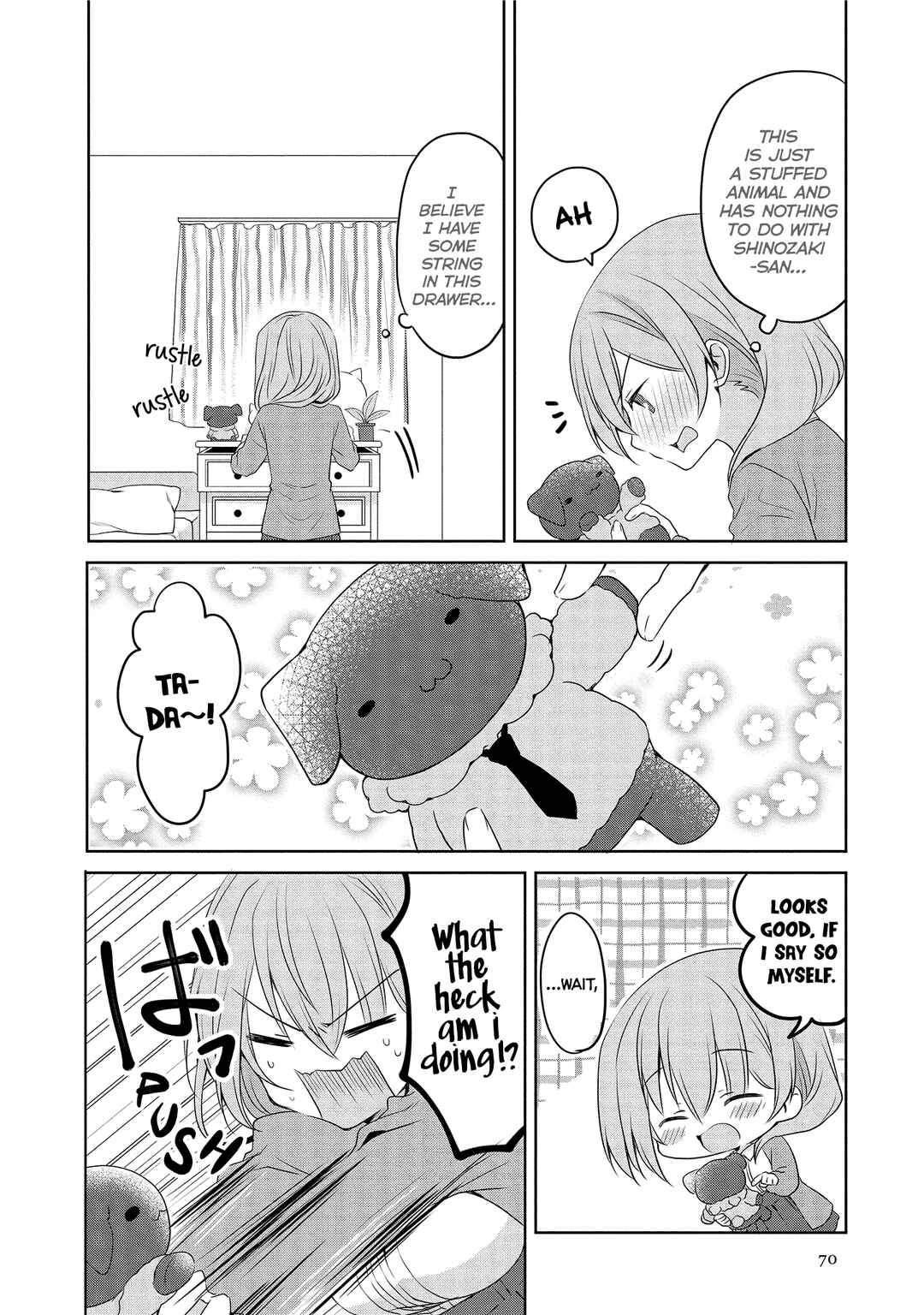 Page 2 Chapter 12 Uchi no Kaisha no Chiisai Senpai no Hanashi