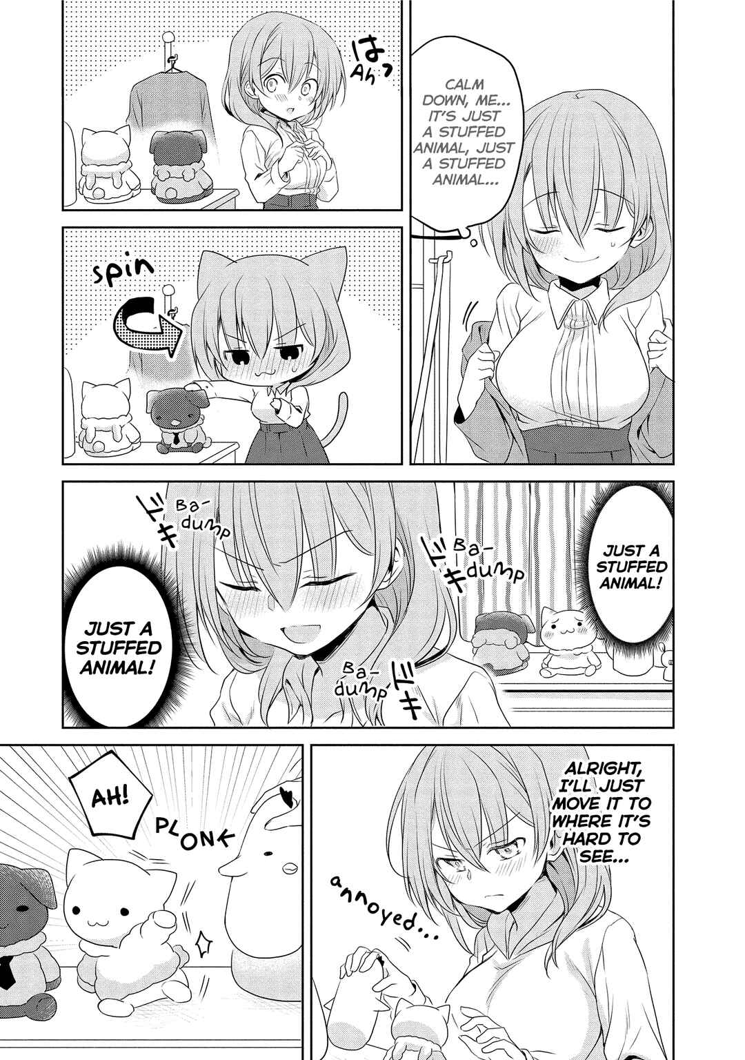 Page 3 Chapter 12 Uchi no Kaisha no Chiisai Senpai no Hanashi
