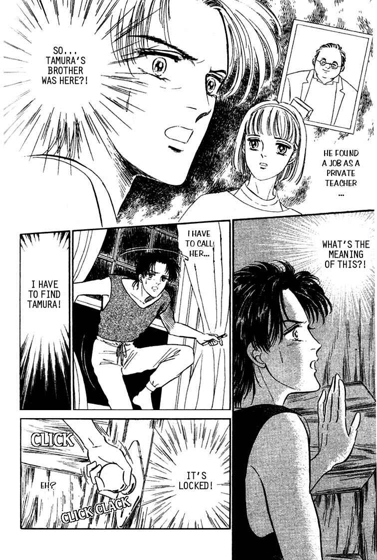 Page 33 Chapter 2 From a Different Dimension