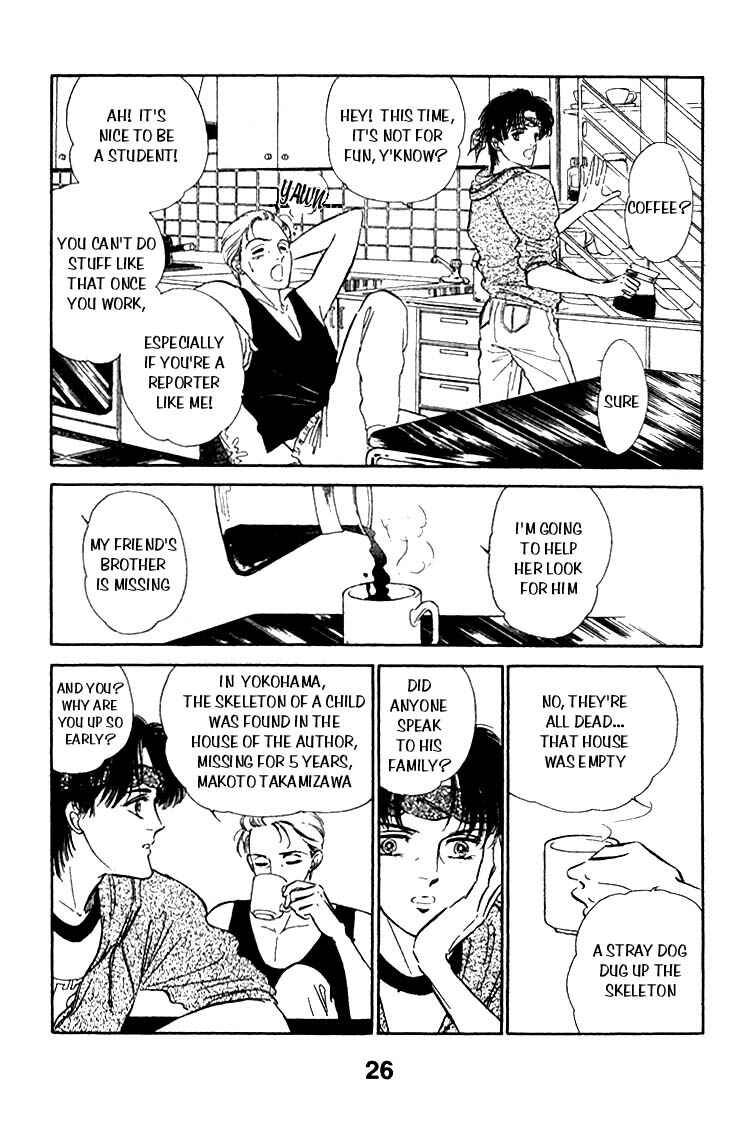 Page 4 Chapter 2 From a Different Dimension