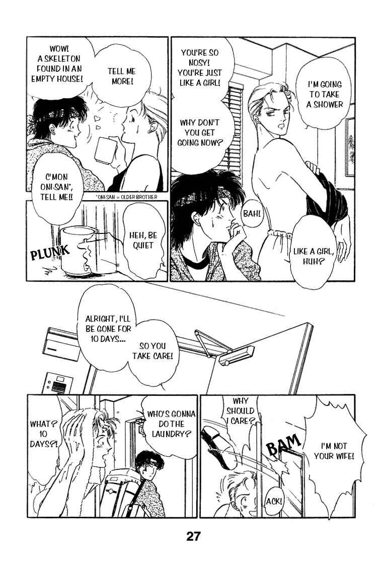 Page 5 Chapter 2 From a Different Dimension