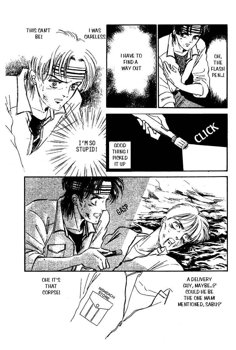 Page 52 Chapter 2 From a Different Dimension