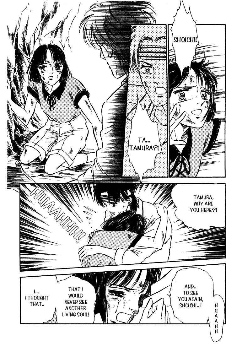 Page 55 Chapter 2 From a Different Dimension