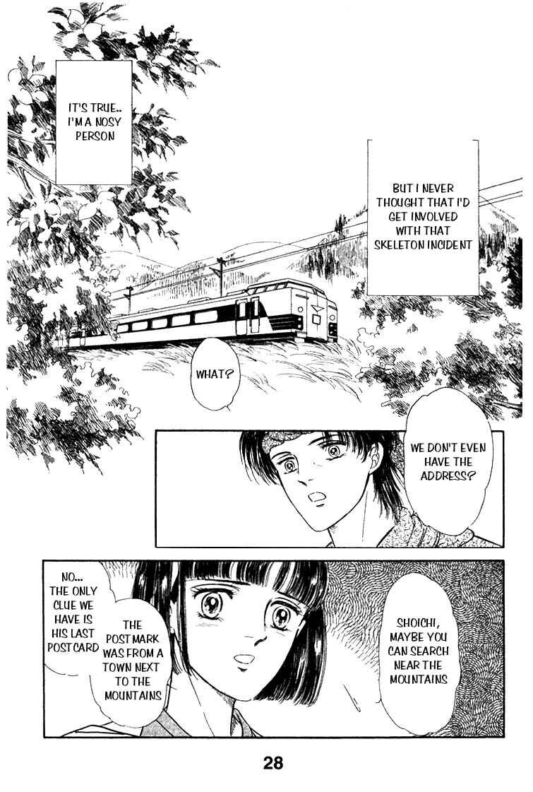 Page 6 Chapter 2 From a Different Dimension