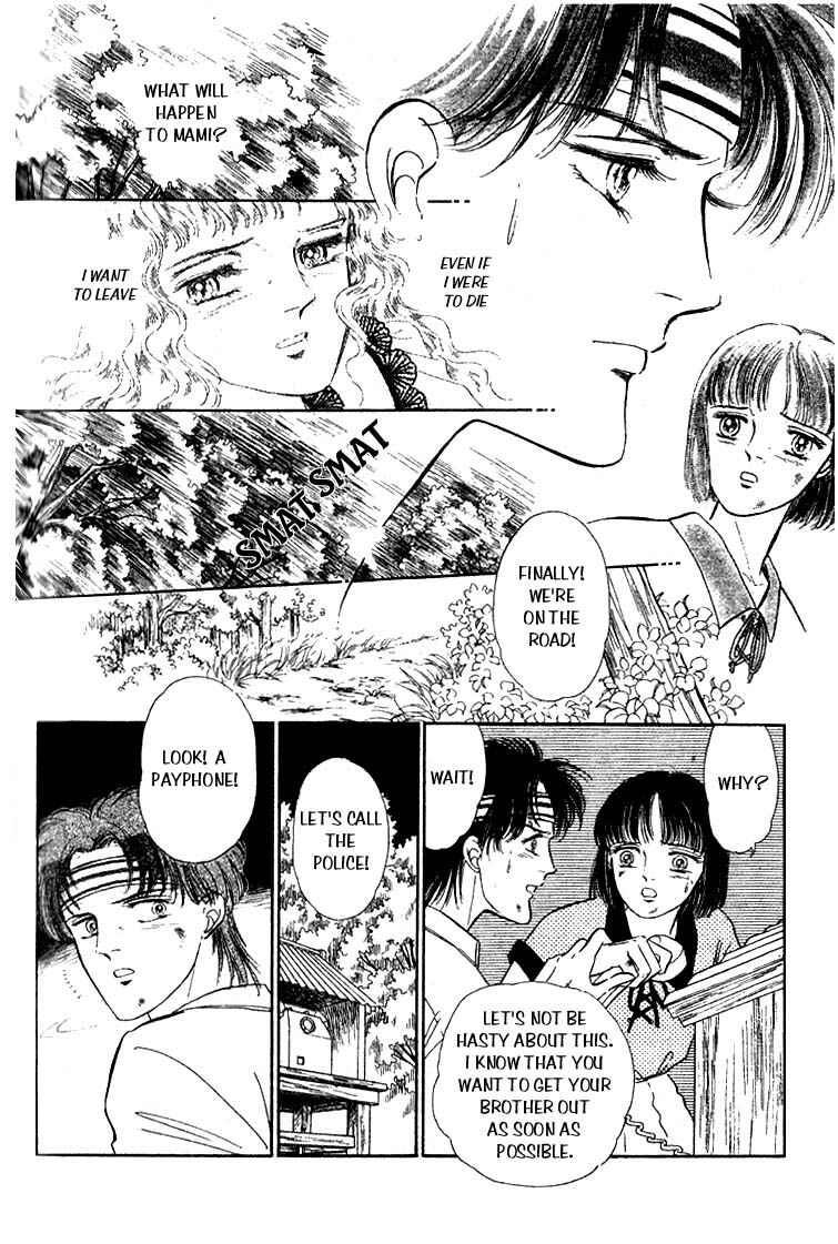 Page 62 Chapter 2 From a Different Dimension