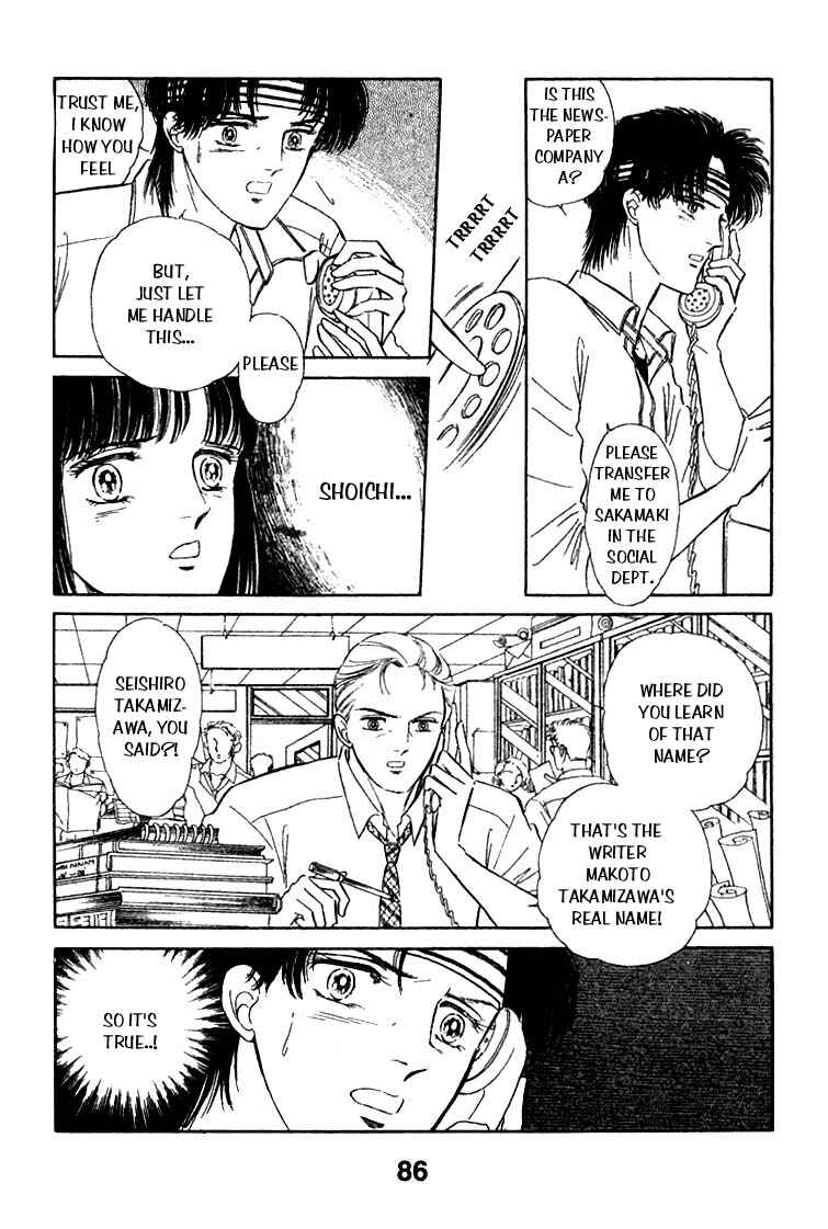 Page 63 Chapter 2 From a Different Dimension