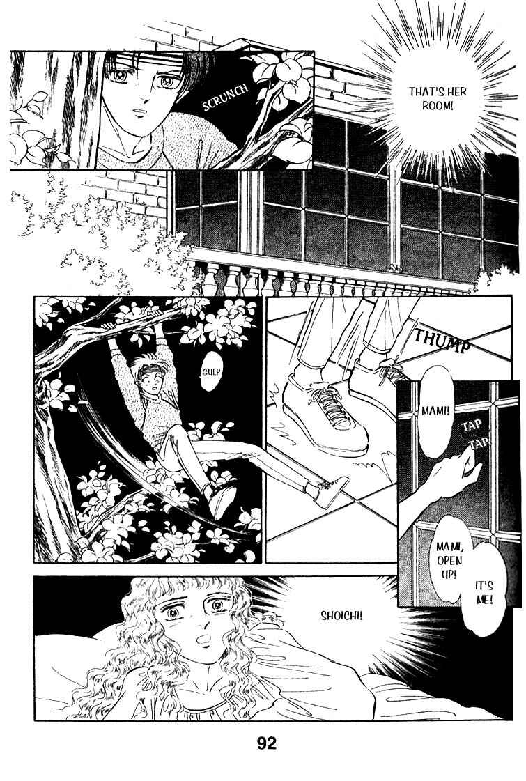 Page 69 Chapter 2 From a Different Dimension