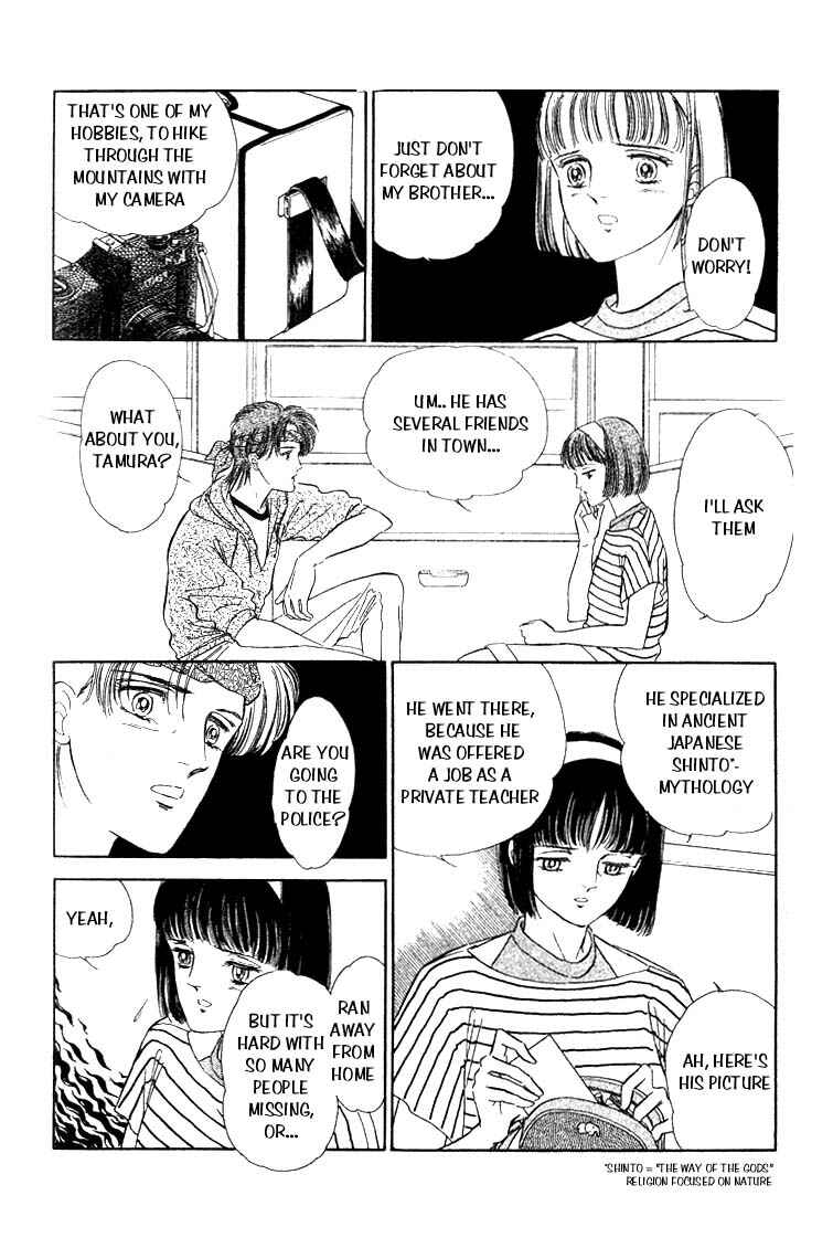 Page 7 Chapter 2 From a Different Dimension