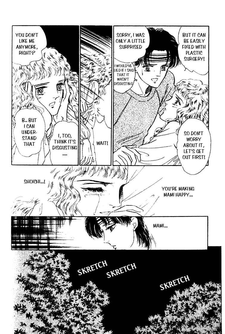 Page 72 Chapter 2 From a Different Dimension