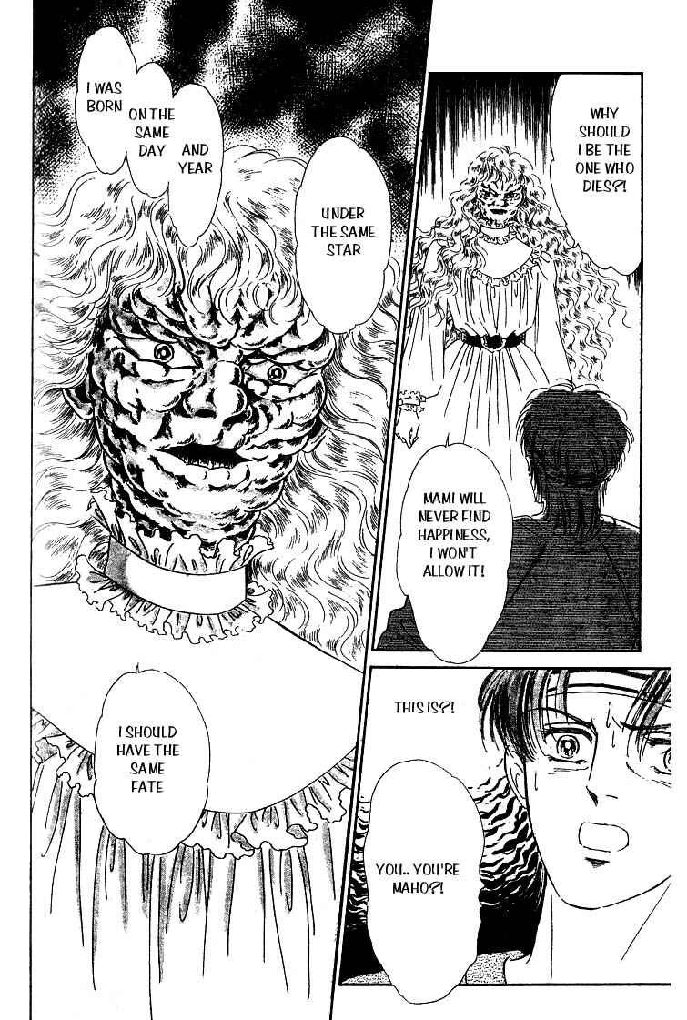Page 78 Chapter 2 From a Different Dimension