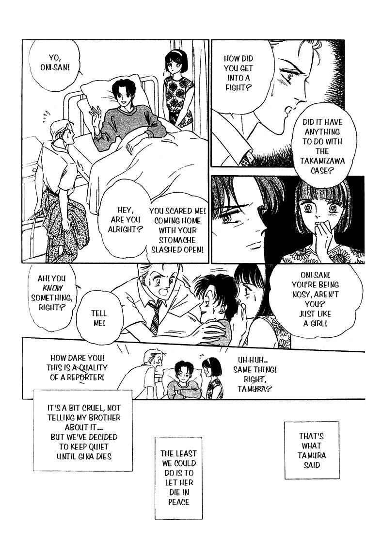 Page 88 Chapter 2 From a Different Dimension