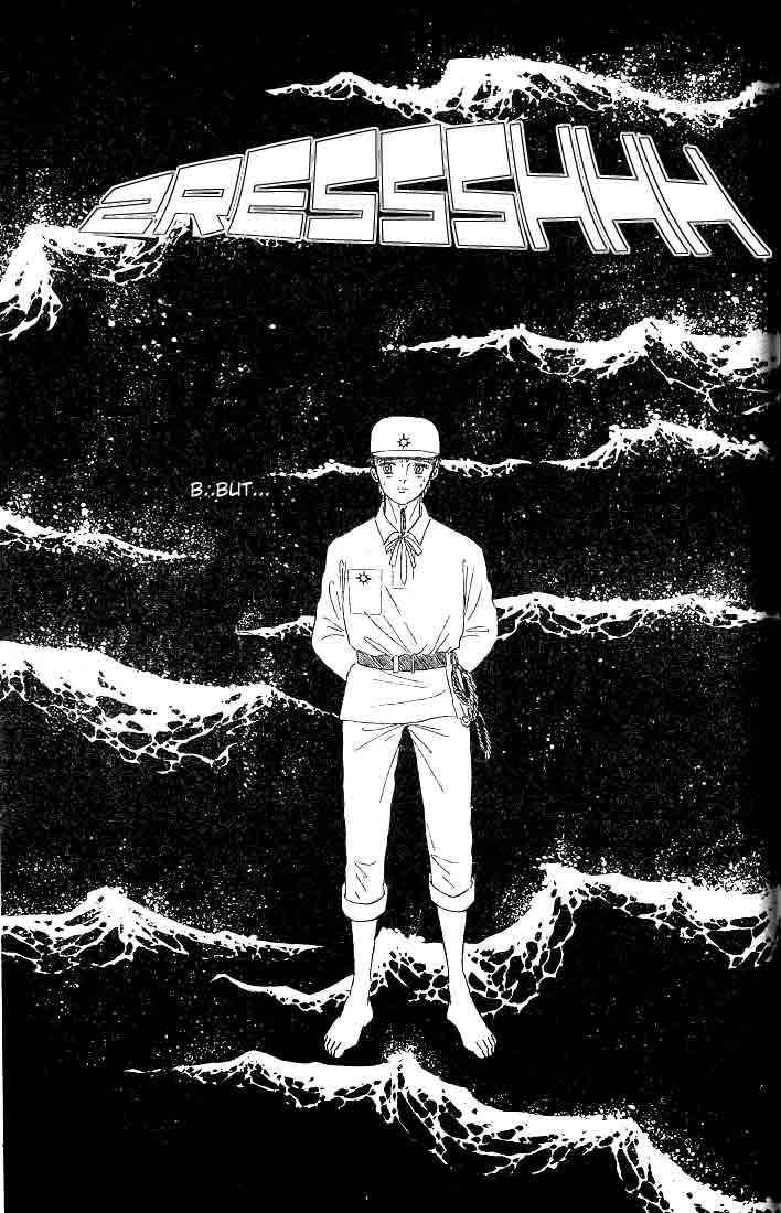 Page 14 Chapter 3 From a Different Dimension
