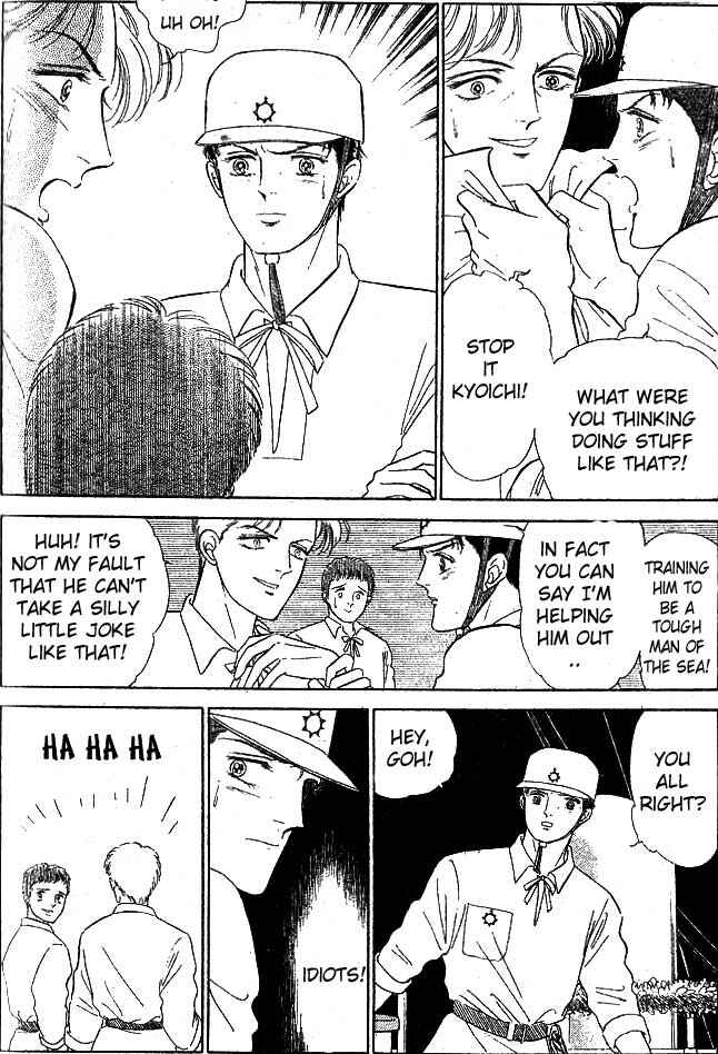 Page 17 Chapter 3 From a Different Dimension