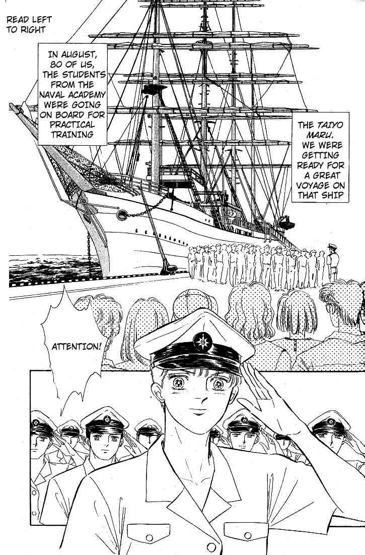 Page 2 Chapter 3 From a Different Dimension