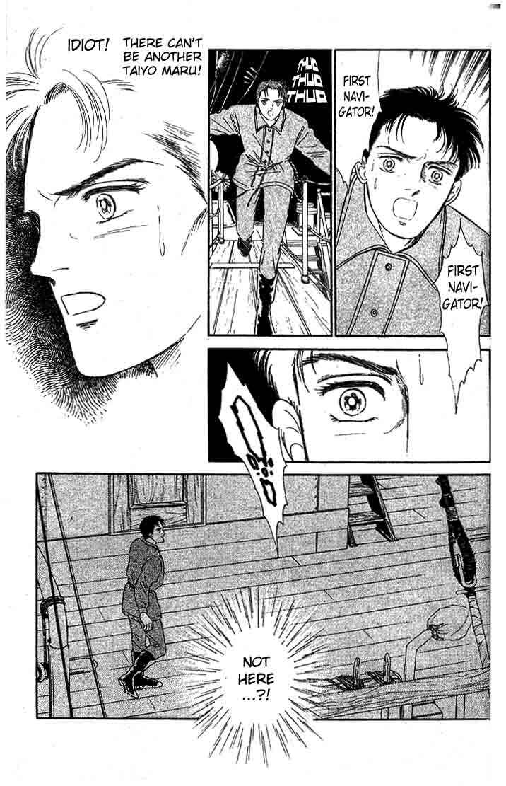 Page 28 Chapter 3 From a Different Dimension