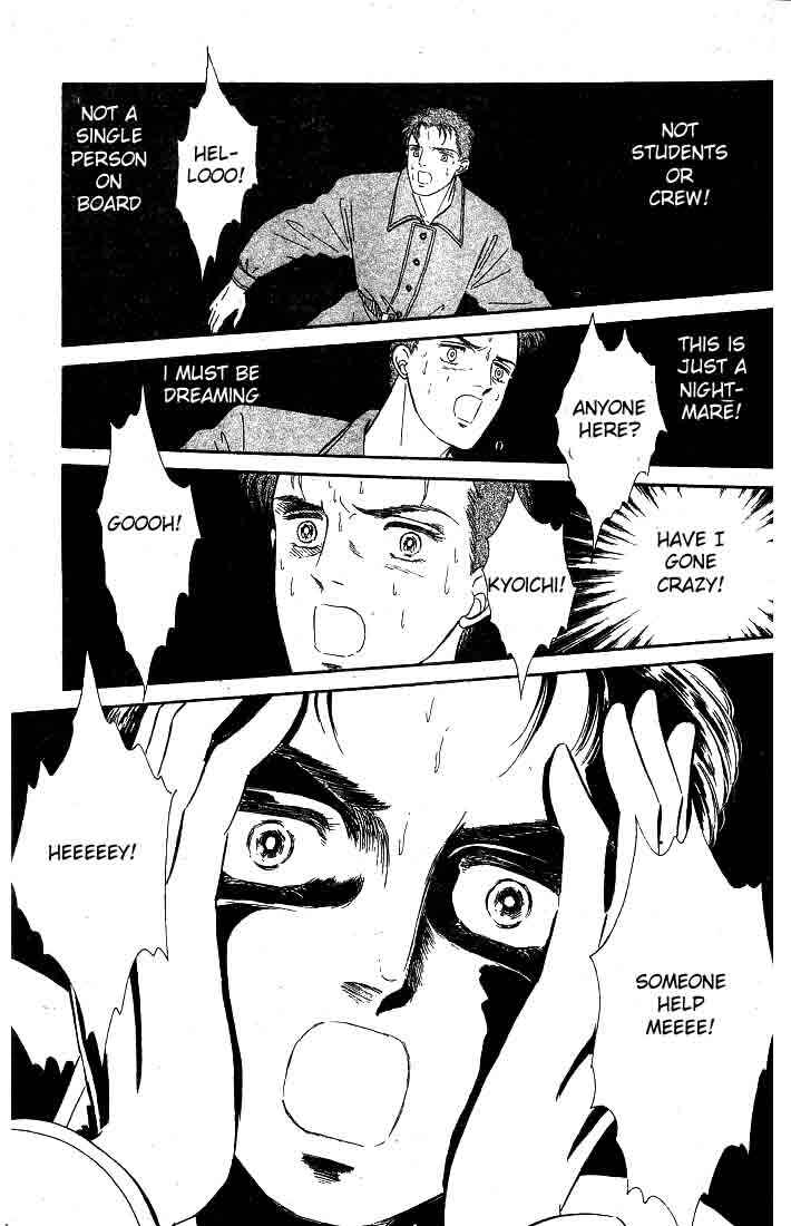 Page 30 Chapter 3 From a Different Dimension