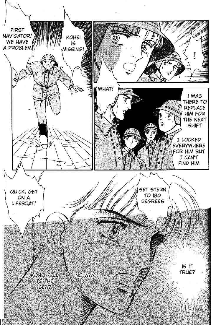 Page 32 Chapter 3 From a Different Dimension