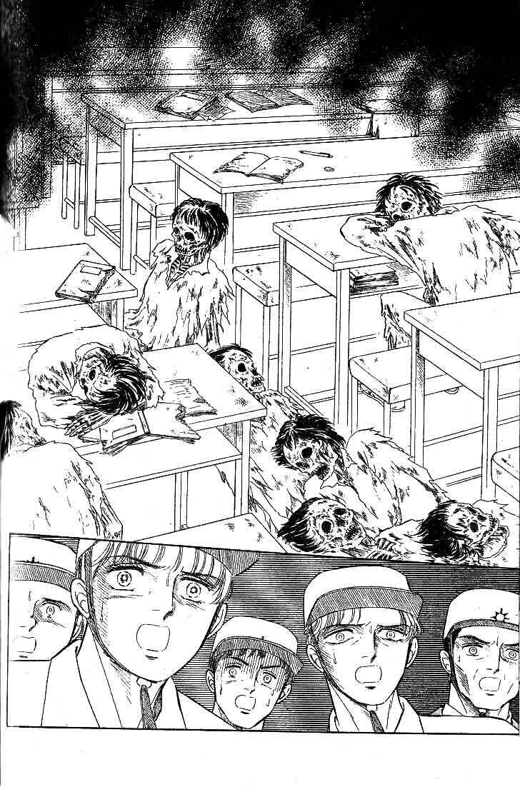 Page 43 Chapter 3 From a Different Dimension