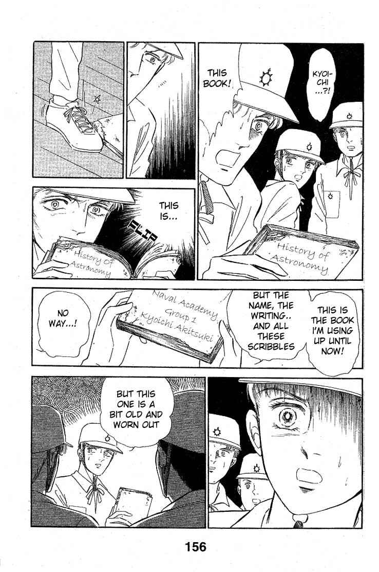 Page 44 Chapter 3 From a Different Dimension
