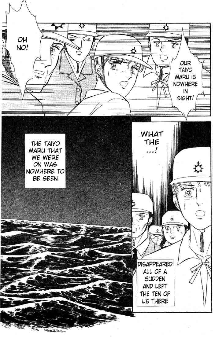 Page 46 Chapter 3 From a Different Dimension