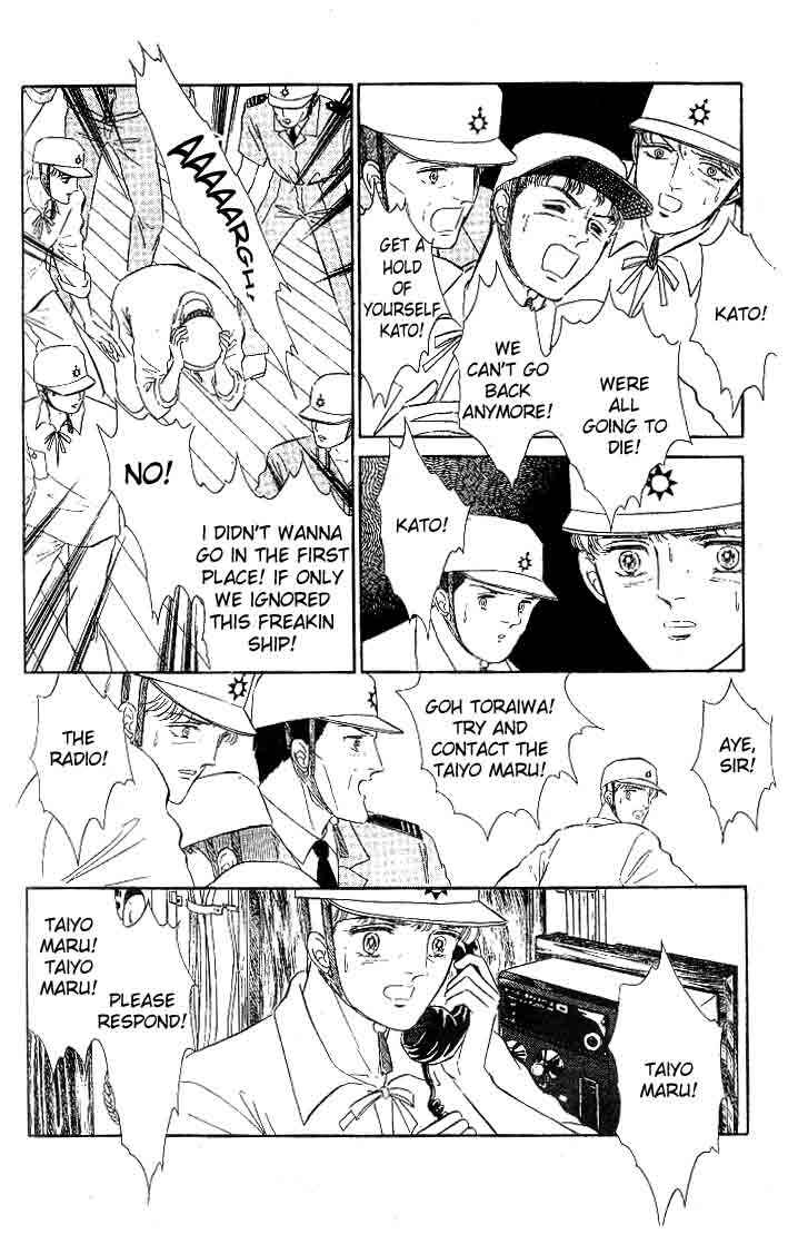 Page 47 Chapter 3 From a Different Dimension