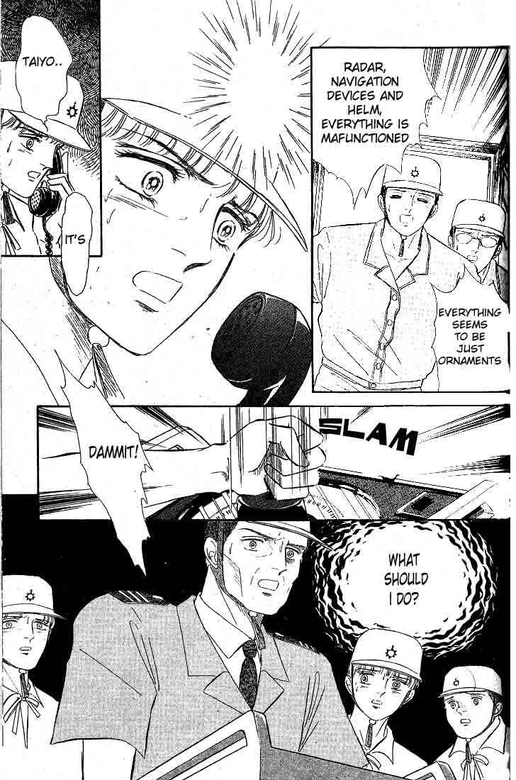 Page 48 Chapter 3 From a Different Dimension