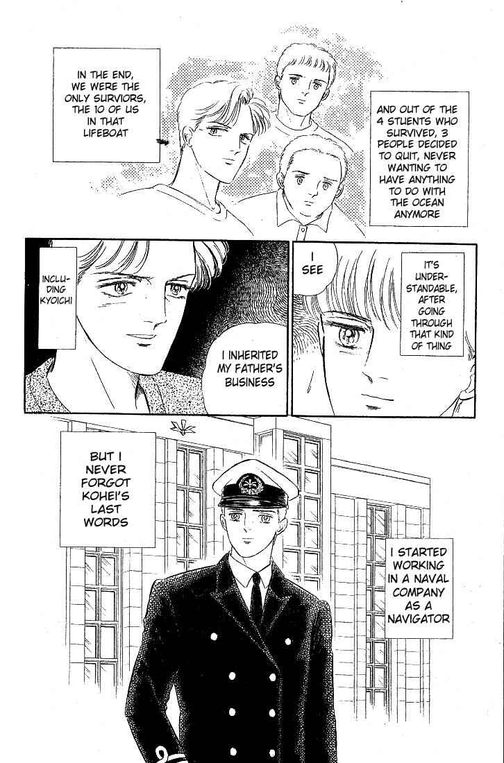 Page 57 Chapter 3 From a Different Dimension