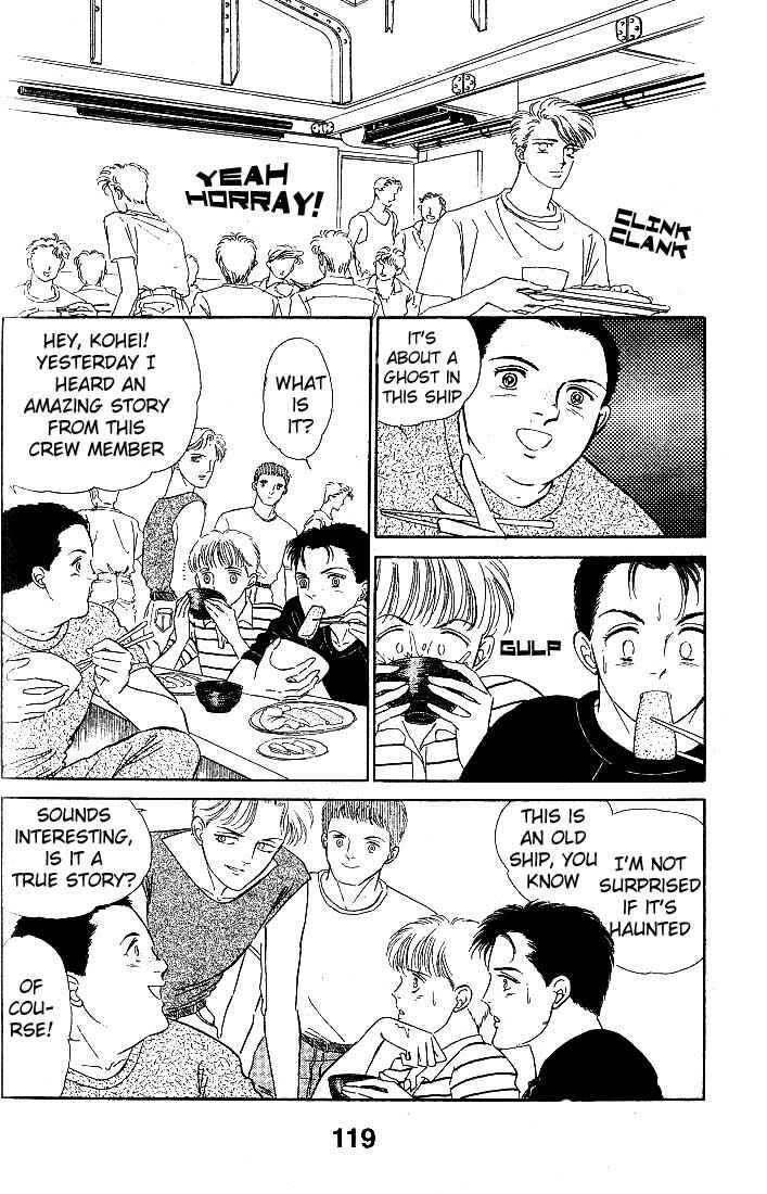 Page 7 Chapter 3 From a Different Dimension