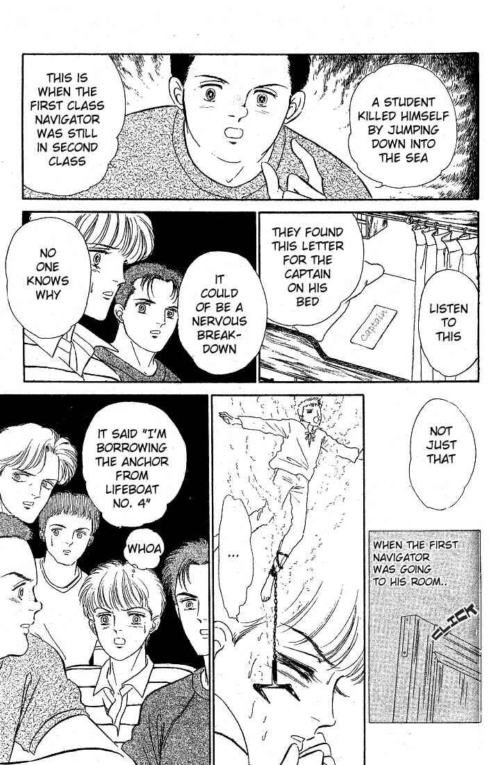 Page 8 Chapter 3 From a Different Dimension